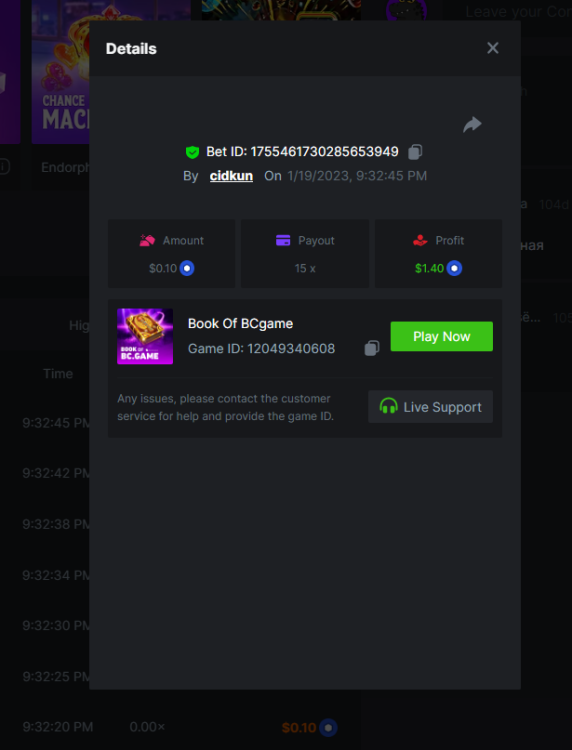 Screenshot (275).png